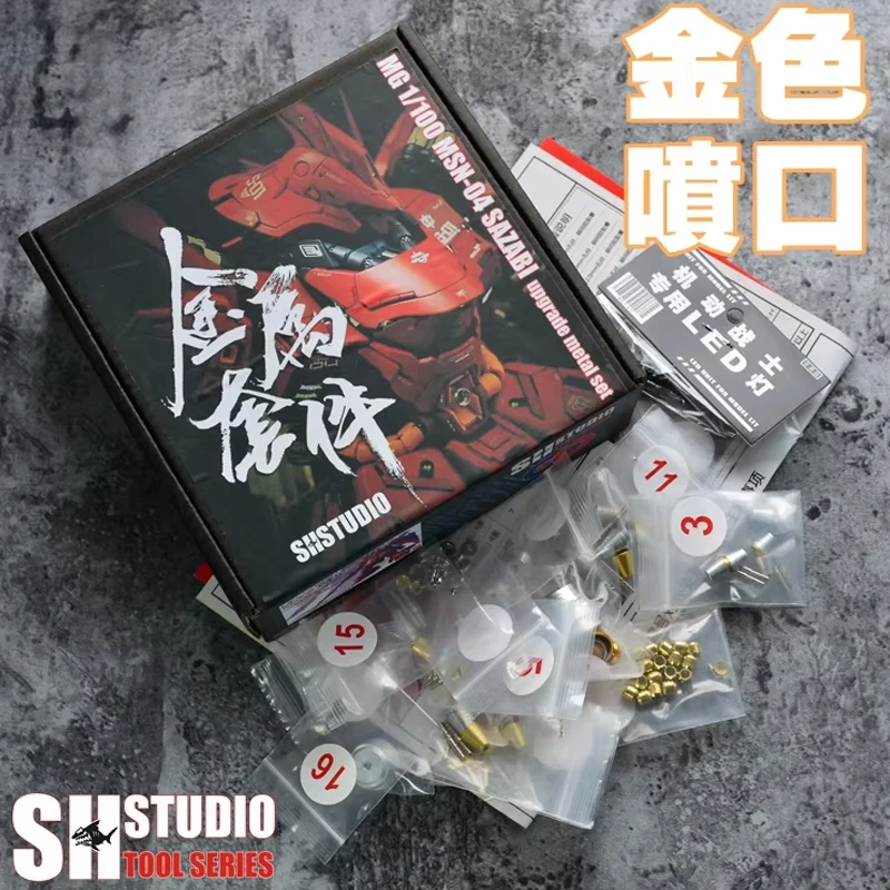 Suit For  MG 1/100 Model MSN-04 SAZABI Ver .KA Metal Parts Accessories DIY Etching Parts Modification Supplement Detail