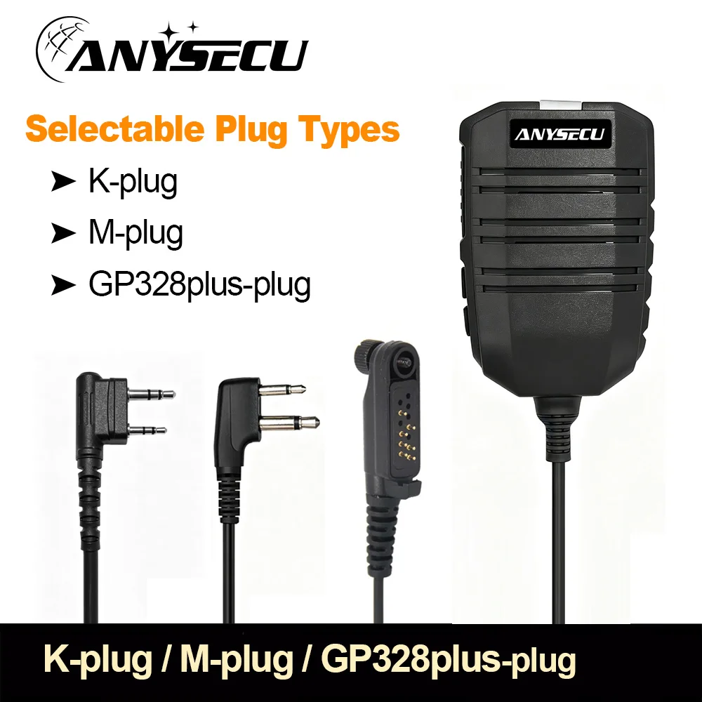 ANYSECU 2PCS AC-S01 IP67 Waterproof PTT Speaker Mic for K Head M Head GP328plus Two-Way Radio Accessories
