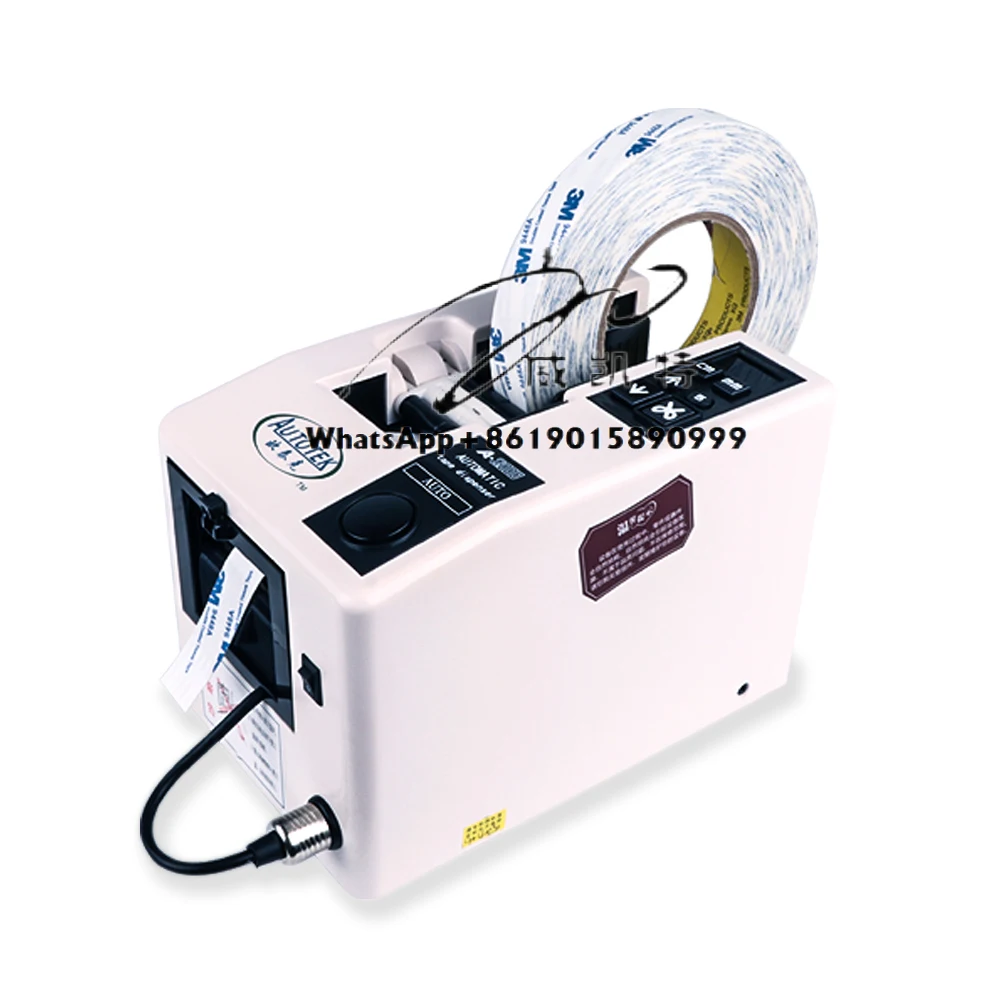 New Design Auto Tap…