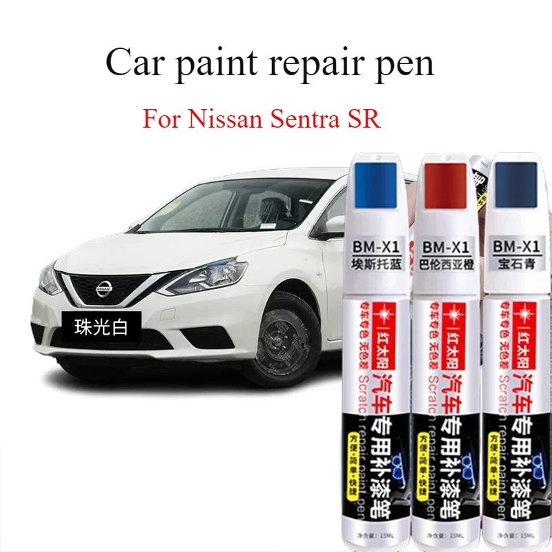 

For Nissan Sentra SR paint pen pearlescent white moonlight silver car scratch repair artifact jasper black paint pen