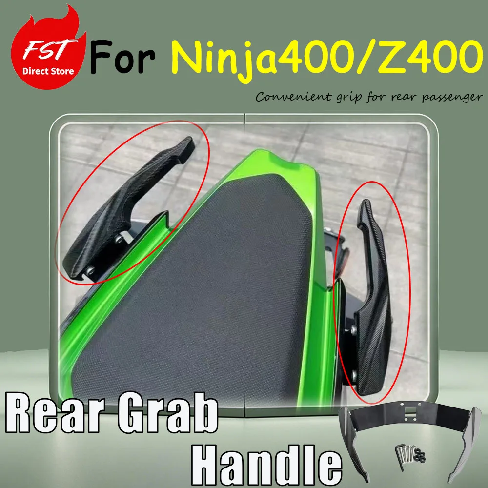 For Ninja400/Z400 18-23 model-specific modification accessories, aluminum rear handrail, rear car tail wing