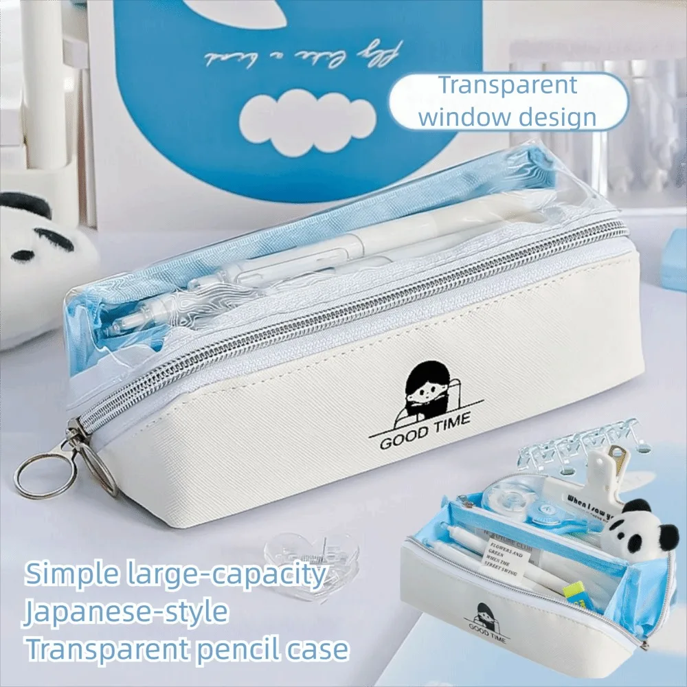 الهدايا مقلمة على الطراز الياباني حافظة أدوات مكتبية بسحاب شفاف حقيبة تخزين العودة إلى لوازم القرطاسية المدرسية #2