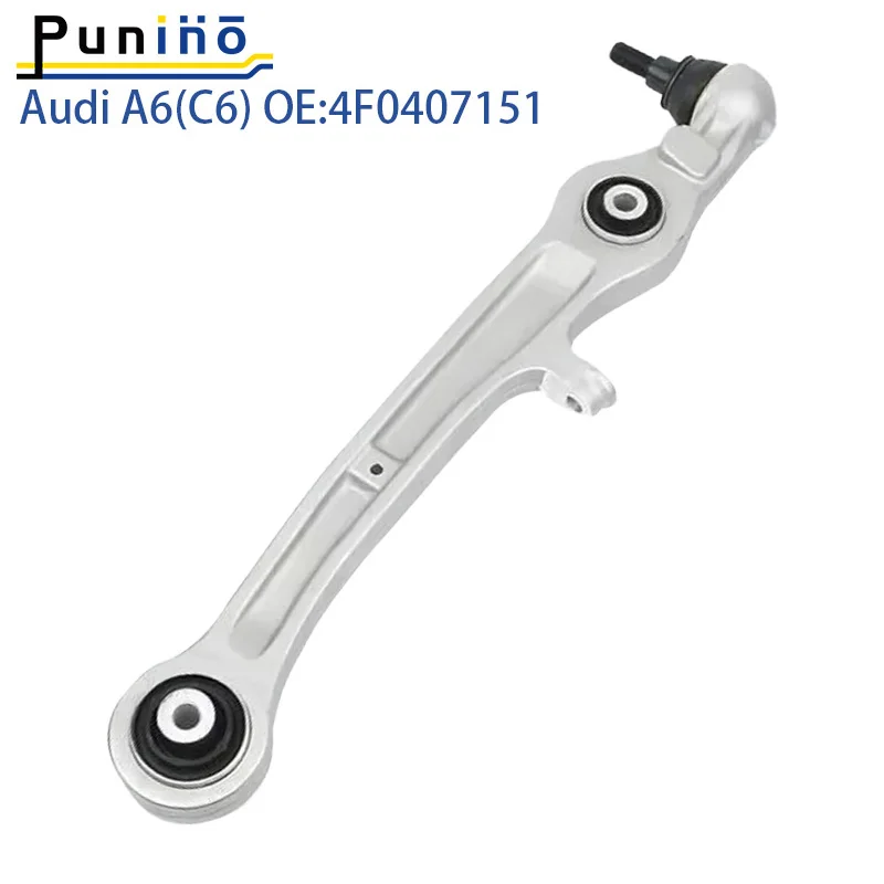 Punino Front Lower Suspension Control Arm Straight For Audi A8 D3 2002-2010 4E0407151G 4E0407151L 3.0 Long quattro