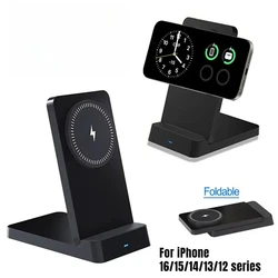 Foldable Magnetic Wireless Charger Stand Pad For Magsafe iPhone 17 16 15 14 13 12 Pro Max Samsung Phone Fast Charging Station