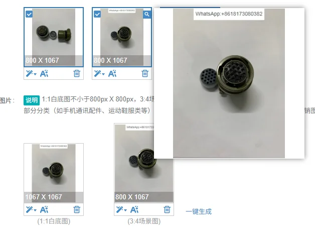 MS26482 series aviation plug, MS3116F14-19S， 19 core, quick connection with card mount