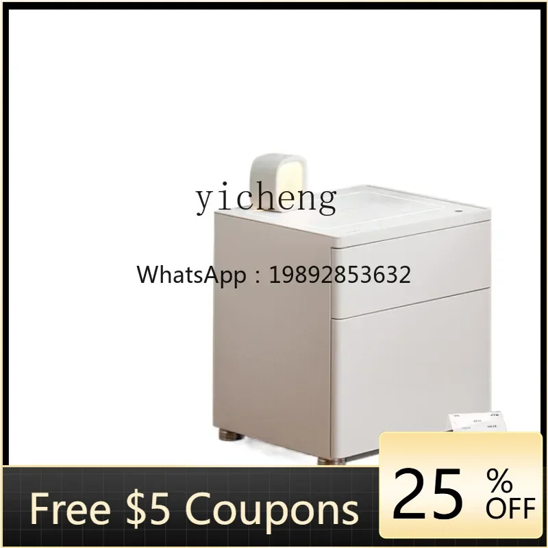 B1  Double-Drawer Wireless Charging Bedside Table Safe Box All-in-One Cabinet Small Safe Box