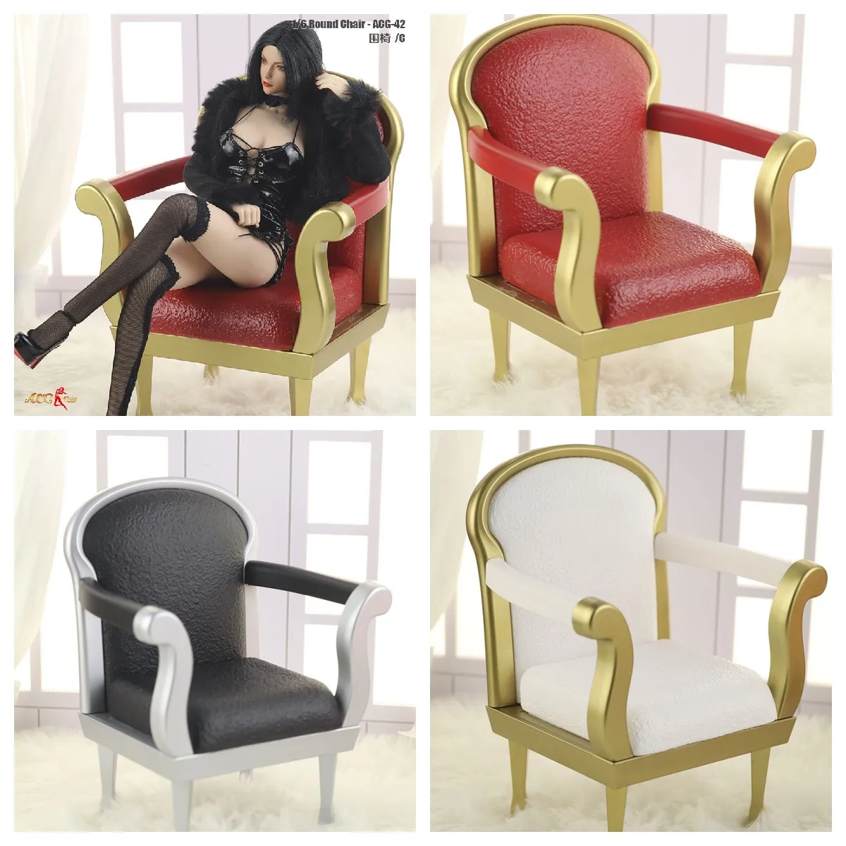 

ACG-42 1/6 Soldier Armchair Sofa Lounge Chair Mini Furniture Model fit 12" Action Figure Body Doll