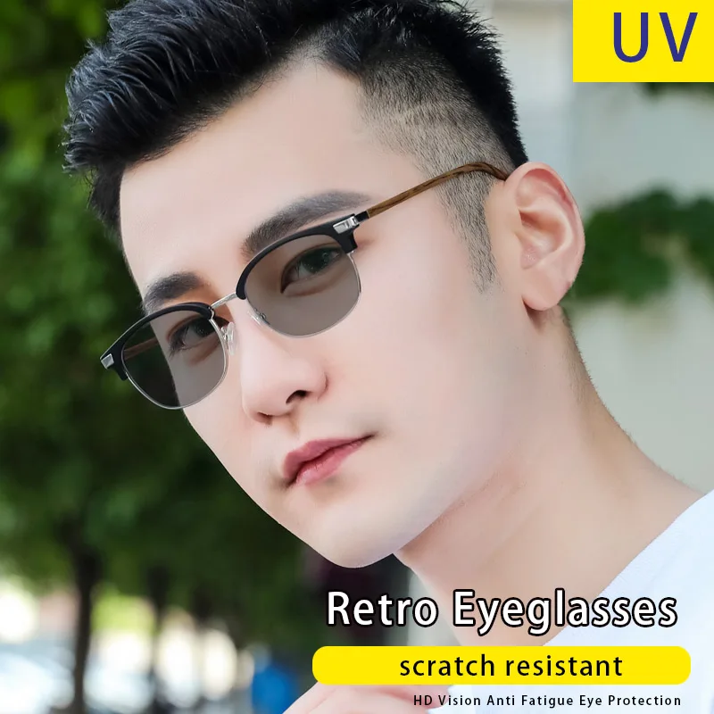 Sun Photochromic Reading Glasses for Men Magnifying Presbyopic Eyeglass Diopters:+0.75+1+1.25+1.5+1.75+2+2.25+2.5+2.75+3+3.5+4.0