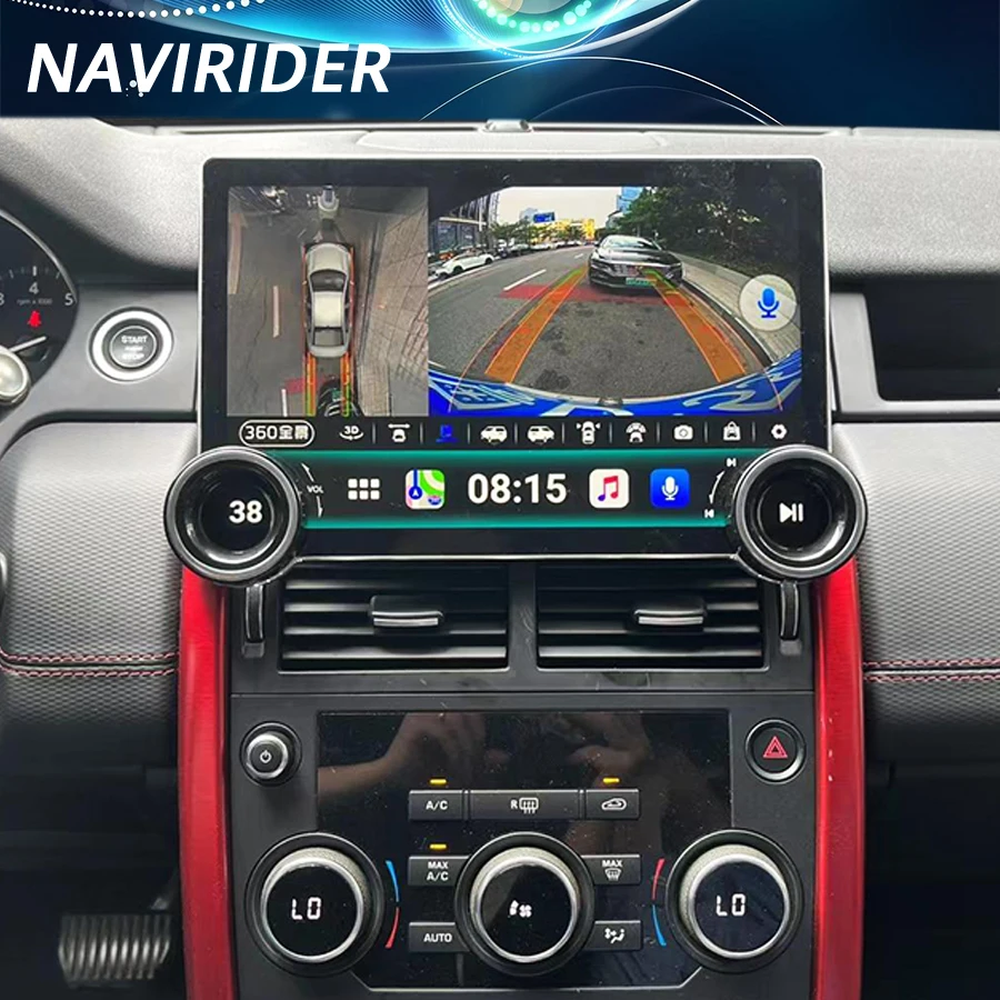 

11.8 Inch Android Screen for Land Rover Discovery Sport L550 2015-2019 Multimedia Player Double Knob Navigation Wireless Carplay