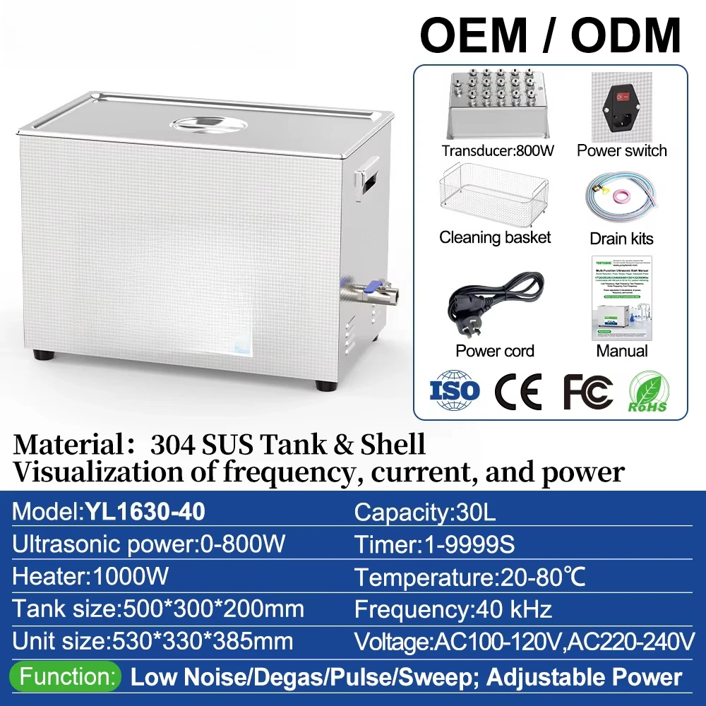 2026 New 30 Liters 1000W SUS Industrial Ultrasonic Cleaner 40kHz for Laboratory Workshop Automotive Parts Washer Engineering