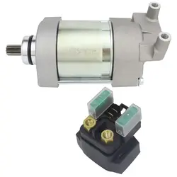 Starter Motor & Relay For Yamaha Motorcycle 2007 2008 R1 YZFR1 YZF-R1 OEM Parts 4C8-81890-00-00 4C8-81890-01-00 4C8-81890-02-00