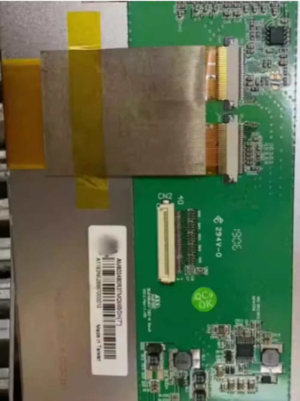 

AM800480R3TMQWBGH LCD display screen