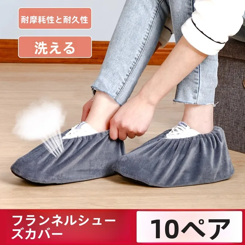 fundas-desechables-para-zapatos-de-terciopelo-grueso-antideslizantes-resistentes-al-desgaste-lavables-para-invitados-uso-domestico-comodas