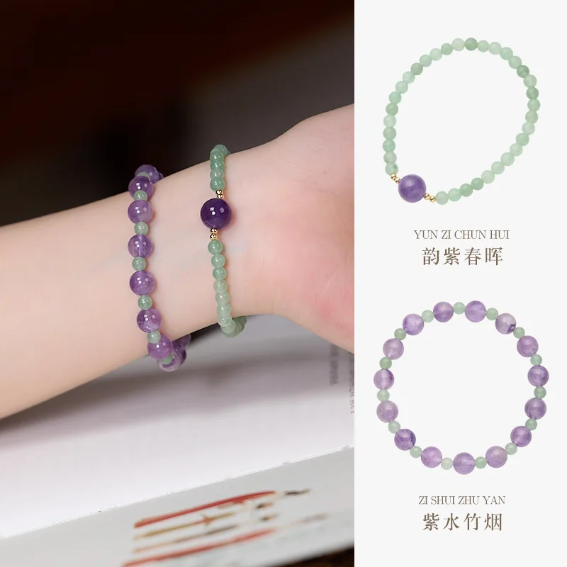 

Ruifan 8mm Amethyst 4mm Green Aventurine Bracelet for Women Natural Gemstone Beaded Jewelry, Healing Energy Protection Gift