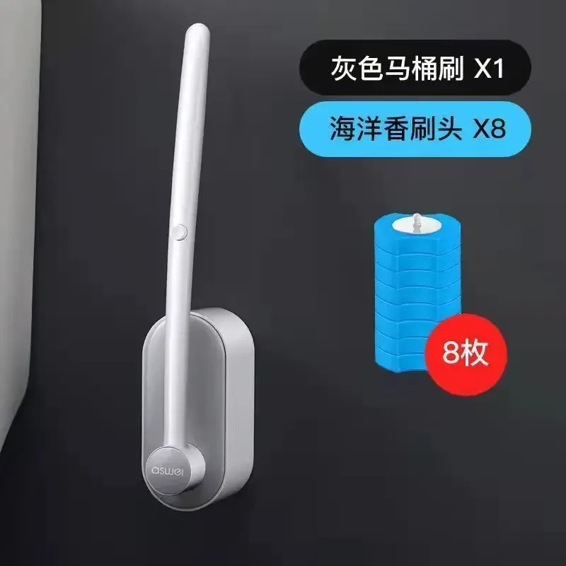 Disposable toilet brush No dead ends Household toilet cleaning brush Replacement head Wall-mounted toilet set Artifact