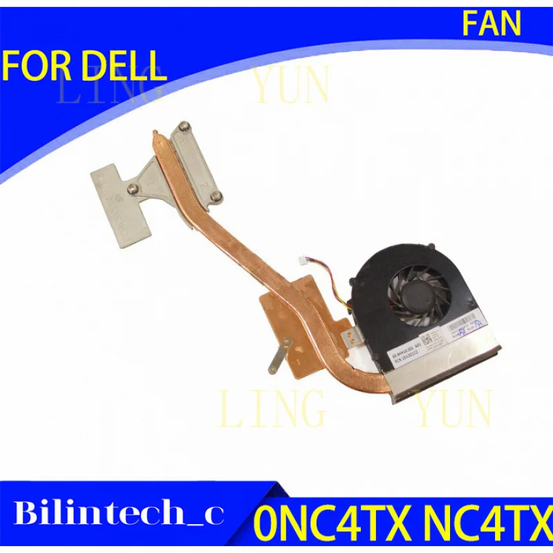 

Z FOR DELL Inspiron 15R N5010 Fan CPU Heatsink 0NC4TX NC4TX