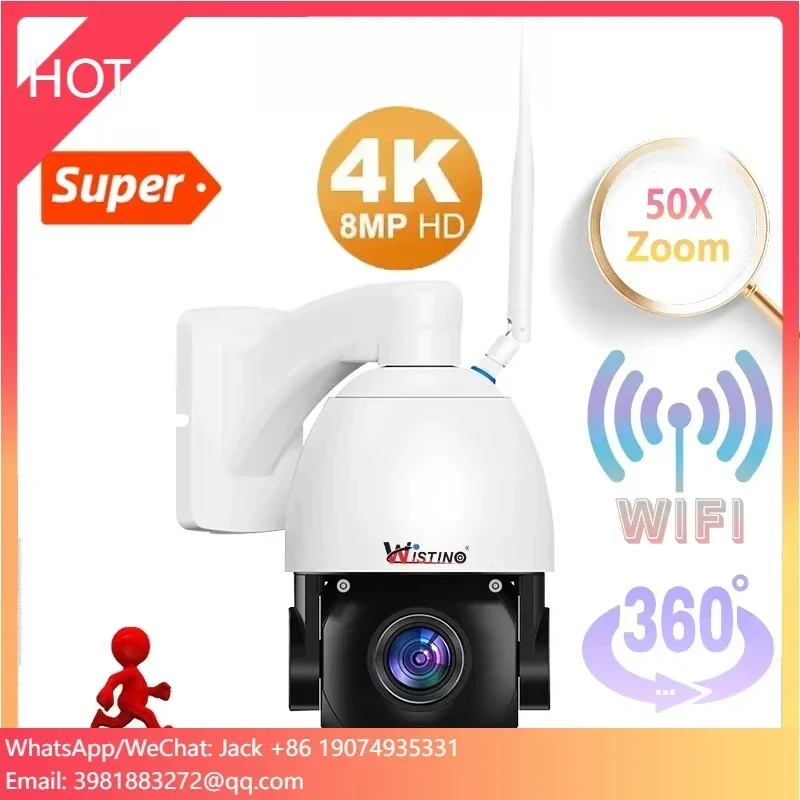 Wistino عدسة واحدة 8mp في الهواء الطلق HD 50x زووم بصري كاميرا Ip كشف الحركة إنذار صوتي ساحة كاميرا مراقبة