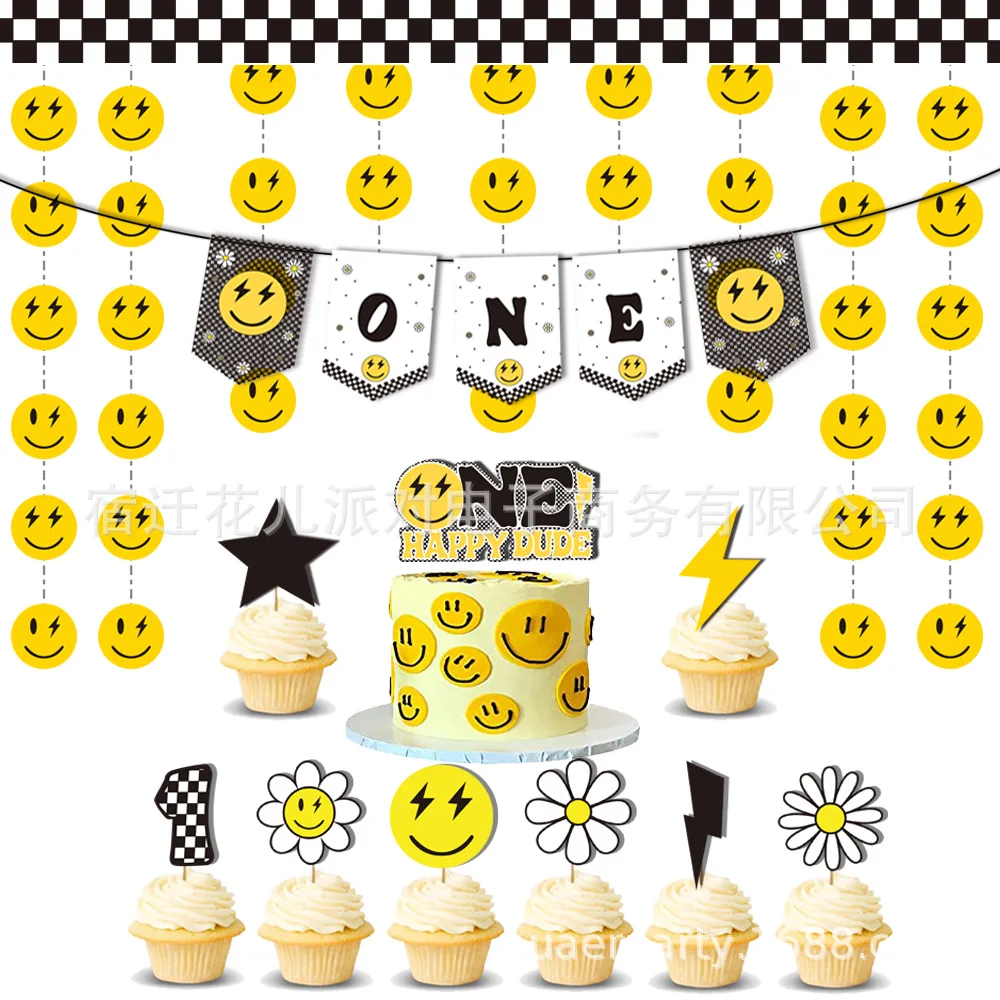 One Happy Dude Yellow Smiling Face Theme Birthday Party Decoration Flag Banner Lightning Insert