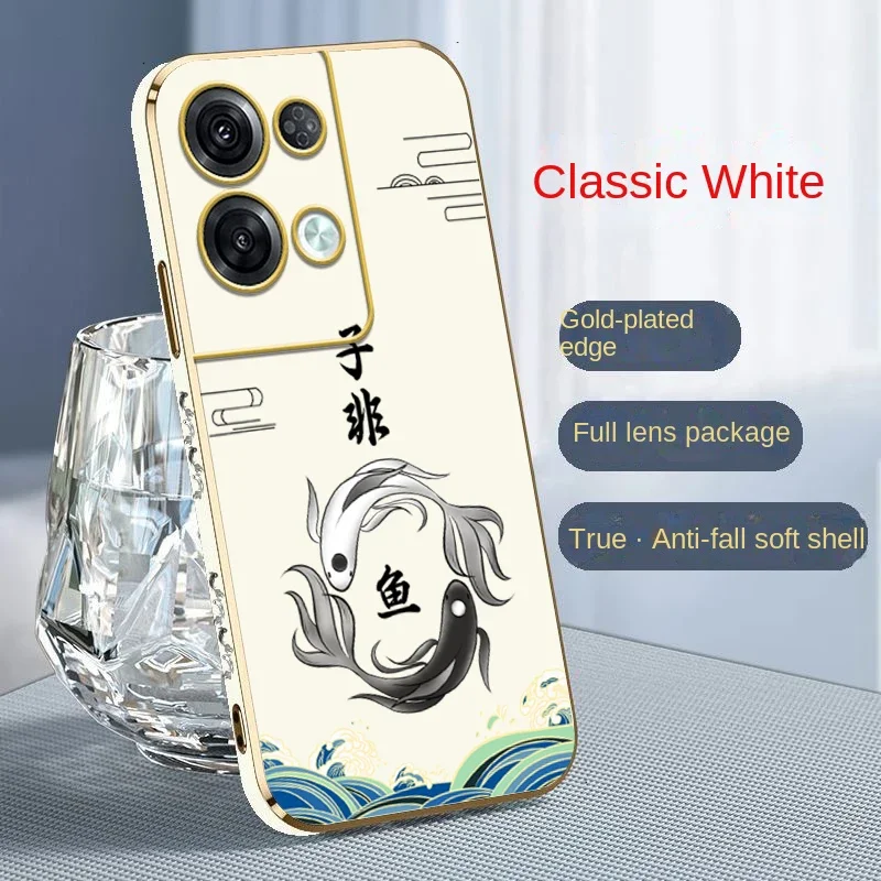 Funda de teléfono Sub no Fish para Oppo Reno 10 Z 8T 8 7 7Z 6Z 6 5 5K Reno 4 3 2F 2Z 2 4F 4Z 3 5F Lite Pro Plus Chuang Tzu Taoism Cover