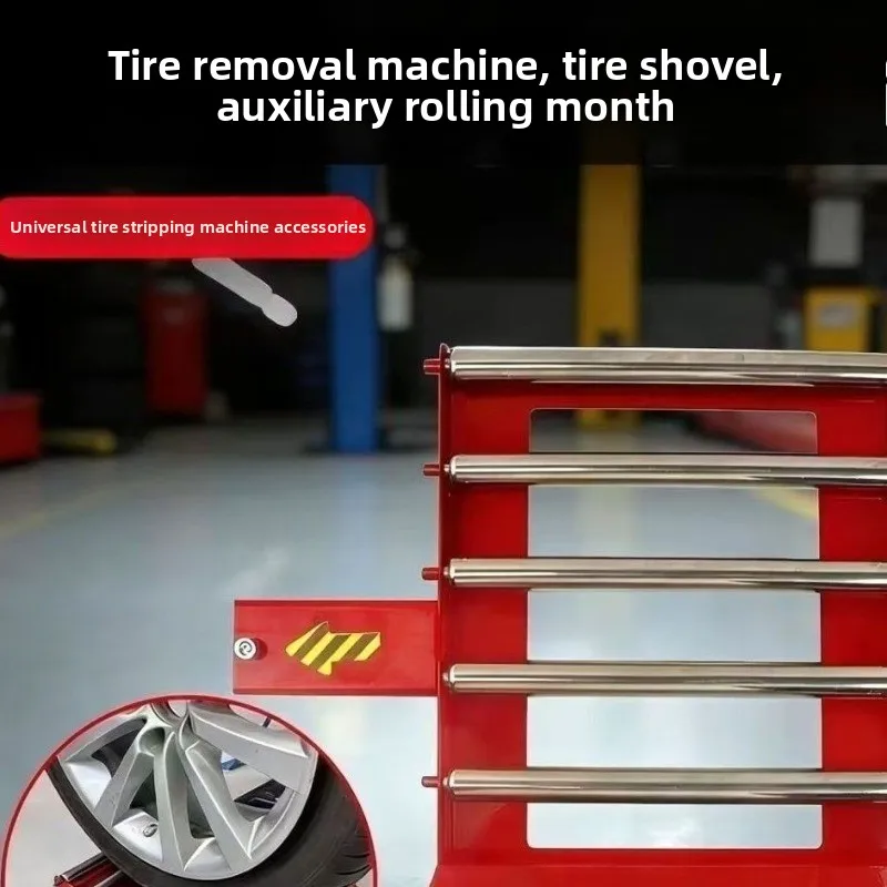 Maintenance tools Safe anti-skid roller tire plate Efficient shovel tire Quick labor-saving pick machine Auxiliary installation