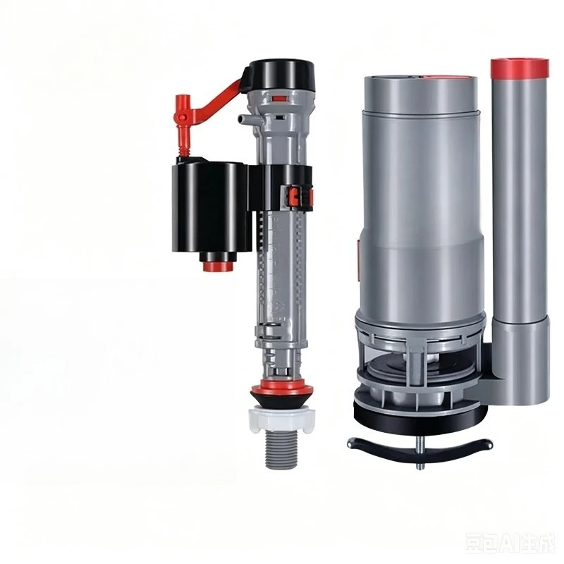 Universal Toilet Tank Water Inlet Outlet Flush Valve Kit Size 20cm~28cm WC Cistern Repair Fitting