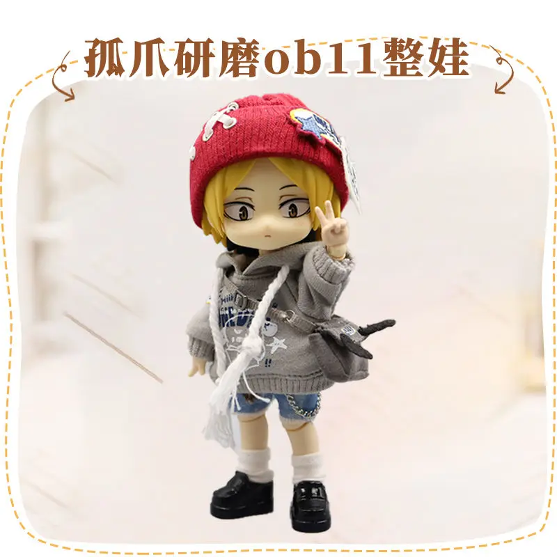 هايكيو!! Bjd صندوق أعمى Kozume Kenma مجموعة Ob11 مجموعة الدمى كاملة Gsc 12 سنت الصلبة الجسم هدية دمية المحمول الرسوم المتحركة هدايا للفتيات