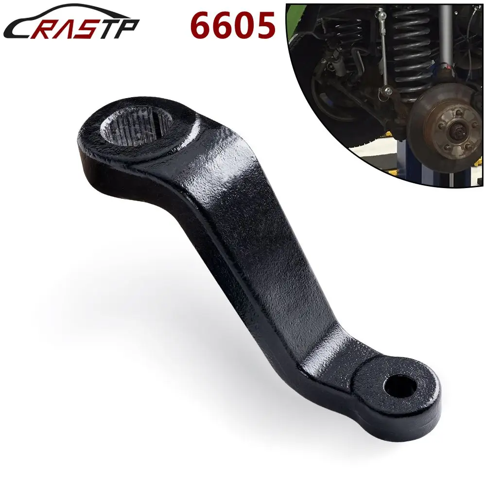 Category image: Radius，Swing & Trailing Arms