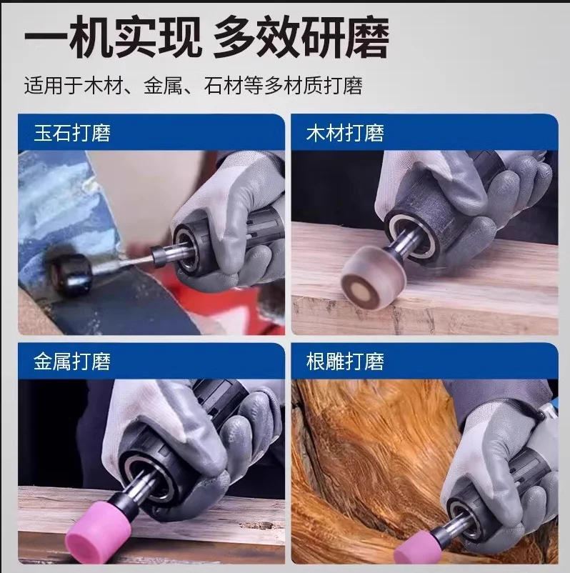Jade engraving polishing electric grinder Dongcheng tools handheld small straight grinder electric grinder