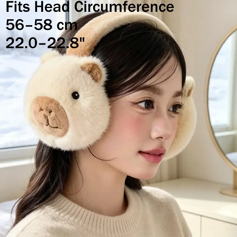 Thick Plush Capybara Ear Muffs Cute Windproof Cold Resistant Ear Warmers Versatile Ear Covers For Autumn Winter
