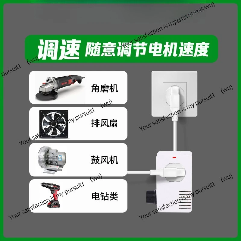 3000W high power thyristor electronic voltage regulator motor fan electric drill variable speed governor thermostat 220V