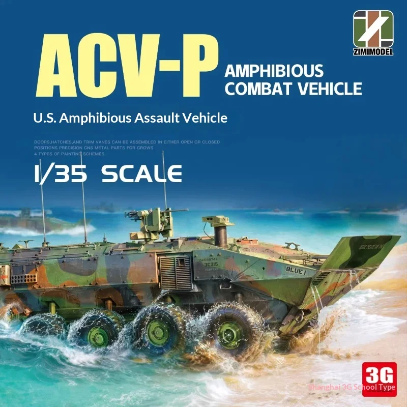 

ZIMIMODEL 1/35 Scale US ACV-P Personnel Amphibious Combat Vehicle Plastic Assembly Model Kit ZM35201 With Clear PE Rubber Parts