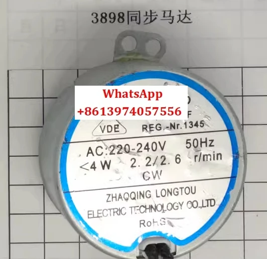 

Двигатель машины для ламинирования пластика 3892 3891 3894 3893 38993898 Оригинальные аксессуары для нагрева материнской платы