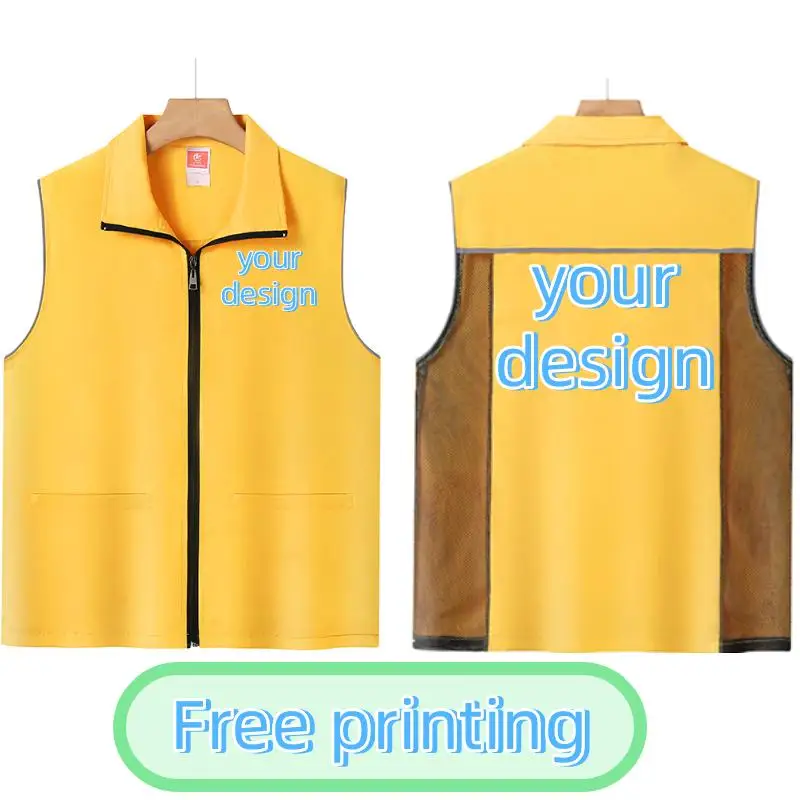 Men's Workwear Vest Personalized Custom Design Print Logo DIY Outdoor Promotional Activities Company Team Building Jacket