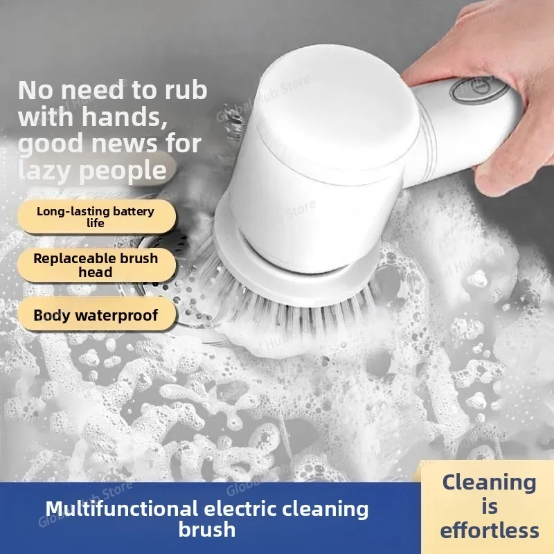 

Бытовая многофункциональная щетка для кухни, ванной комнаты, ванной комнаты, мертвых углов, щетка для чаши, щетка для обуви, ручная беспроводная электрическая щетка для чистки
