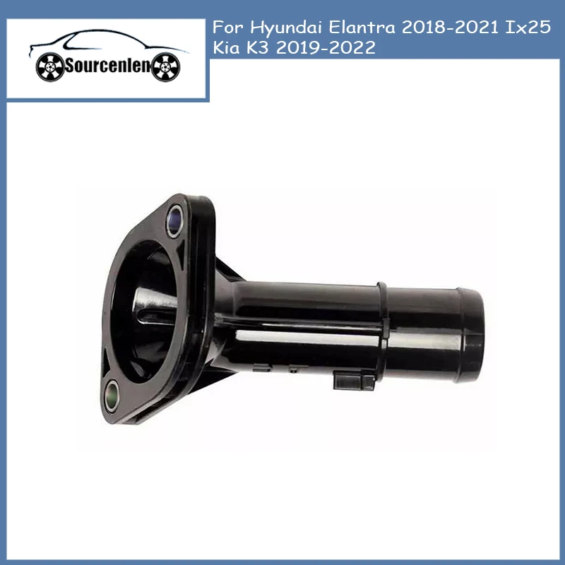 Brand New 256312M010 25631-2M010 Water Pump Inlet Thermostat Housing Cover for Hyundai Elantra 2018-2021 Ix25 Kia K3 2019-2022