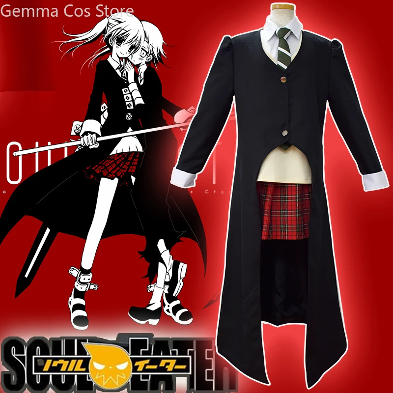 

Maka Albarn Cosplay Costume for Women Girl Skirt Set Trench Uniform Halloween Carnival Party Costume