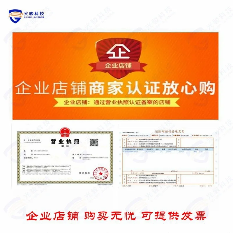 1PCS/LOT  TMS320F2812ZAYA  FBGA-179 New Original In Stock