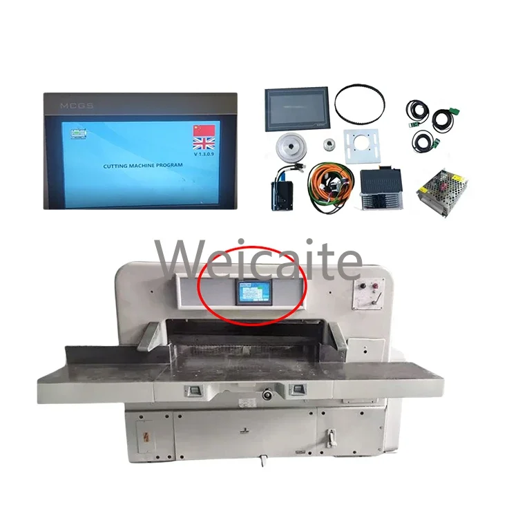 

QZK1370DH double hydraulic touch screen paper cutting machine/paper cutter/Polar 115