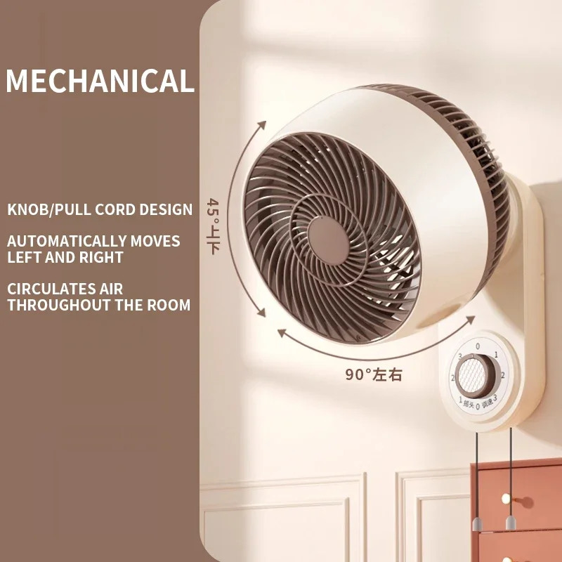 Small Household Ele… - image