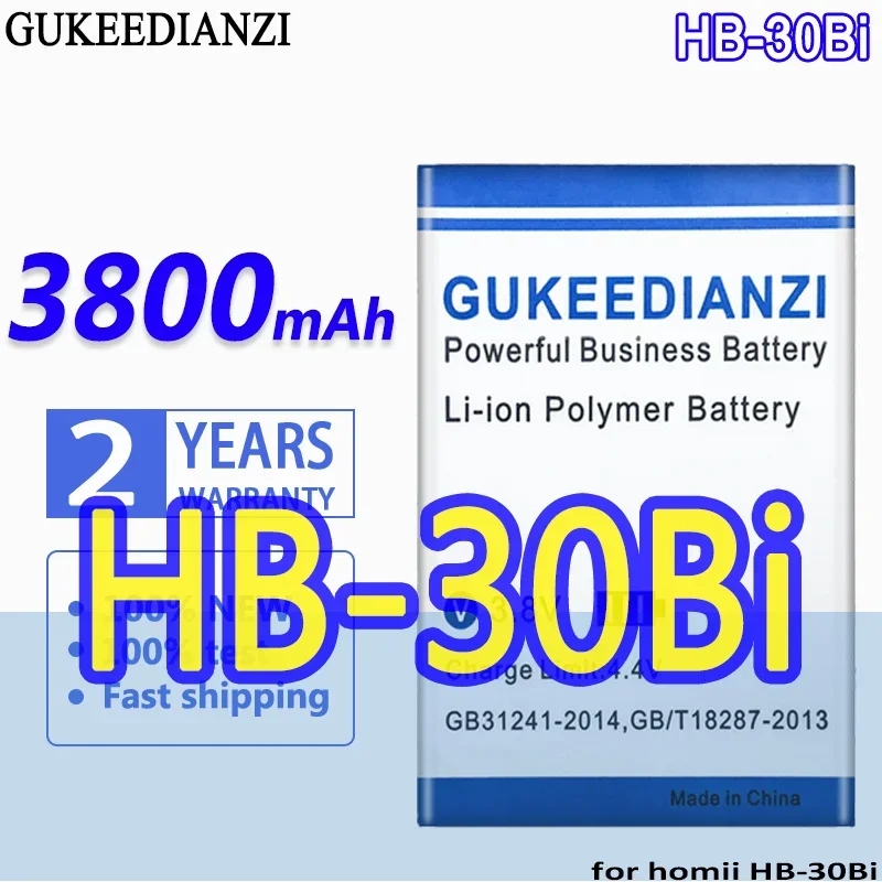 

High Capacity GUKEEDIANZI Battery 3800mAh for homii HB-30Bi