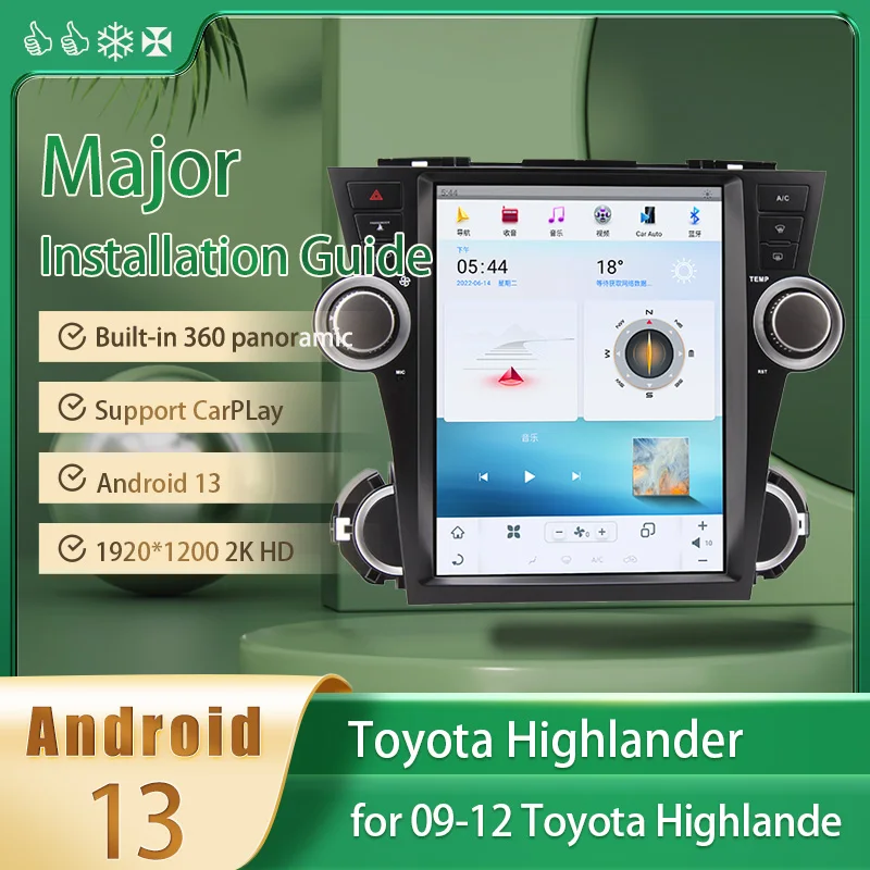 For Toyota Highlander 2009 2010 2011 2012 2013 Car Radio Carplay Android Vertical Screen Automotive 2 Din Multimedia Auto GPS