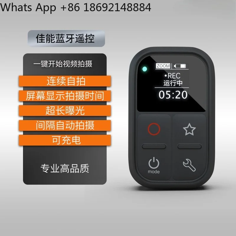 Bluetooth Shutter Release Remote Controller Interval Timer Photography for Multiple Camera Models Replacement BR-E1