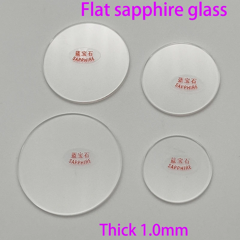 Watch Accessories Flat Sapphire Glass Thickness 1.0/1.2/1.5mm Dia 20-38mm Circular Transparent Crystal Mineral Glass