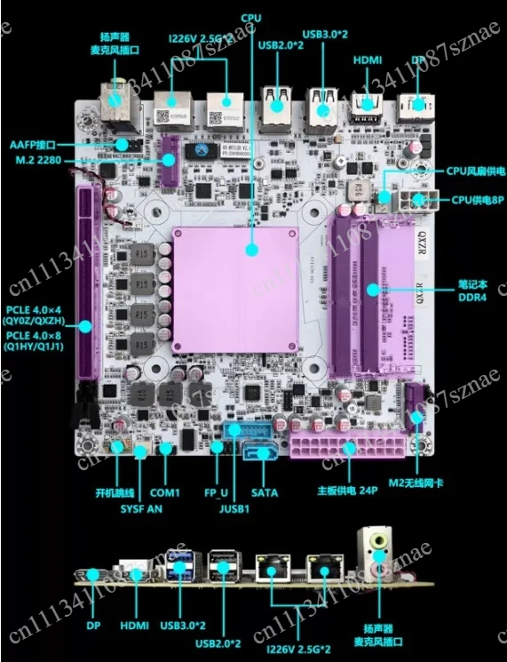 12H I9 12700H ES Desktop Computer Motherboard DDR4 RAM Kit - High-Performance Desktop Motherboard with I9 Processor