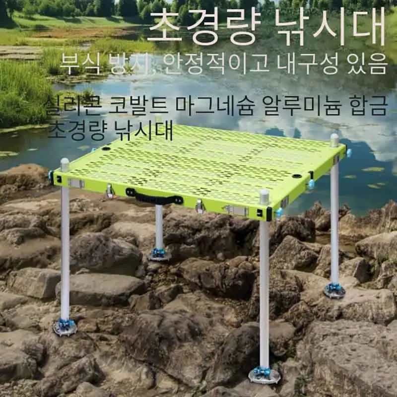 2026 New Multi functional Hollow Fishing Platform with Anti slip and Extended Drop Features