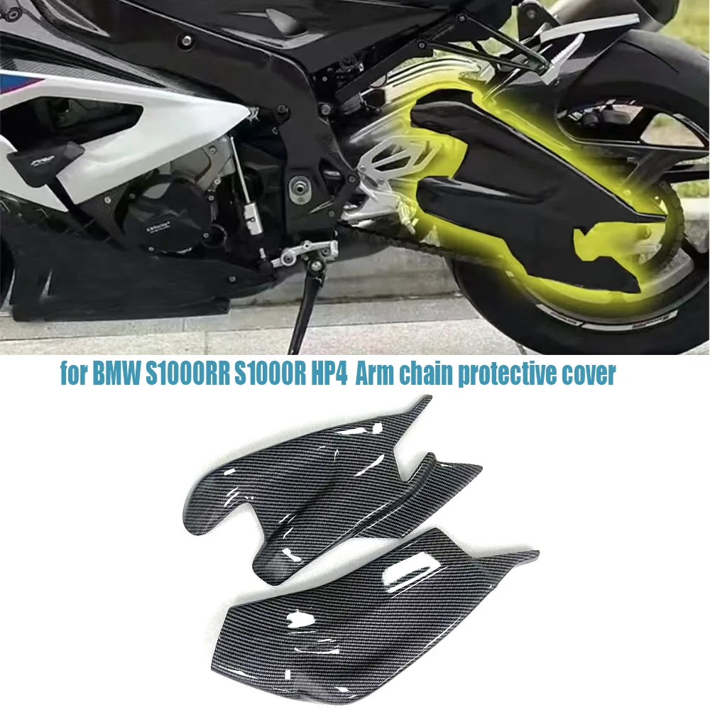 

Carbon ABS Motorcycle Swingarm Cover Swing Arm Chain Protector For BMW S1000RR S1000 RR 2009-2018 S1000R 2015-2019 HP4 2012-2014