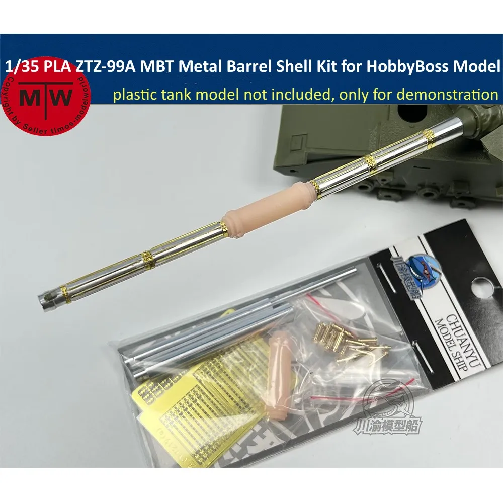 

1/35 Scale PLA ZTZ-99A MBT Tank Metal Barrel Shell Kit for HobbyBoss 82439/84518 Model CYT219