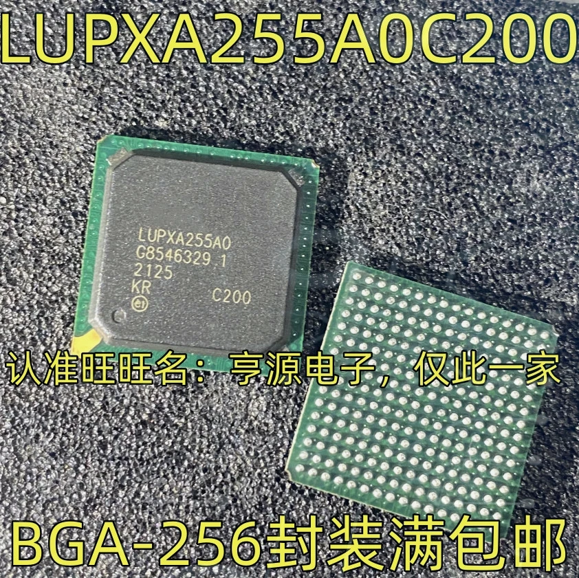 1-10PCS GM8284 GM8284C LUPXA255A0C200 HD74LS86P 74LS86 LNK304PN LNK304P LNK304