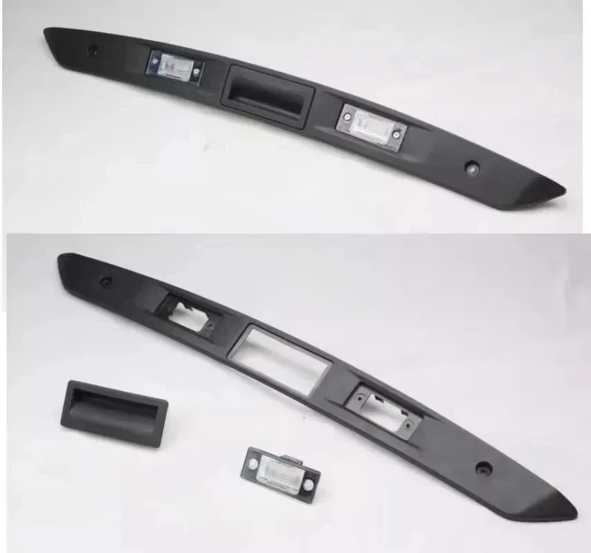 

Suitable for Volkswagen Tiguan rear license plate light frame, luggage buckle hand, license plate light guard panel assembly
