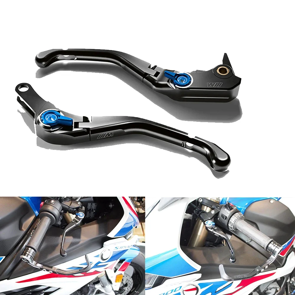 

For BMW S1000rr S 1000 rr brake clutch Levers Foot pedal HP4 motorcycle accessories 2010-2014